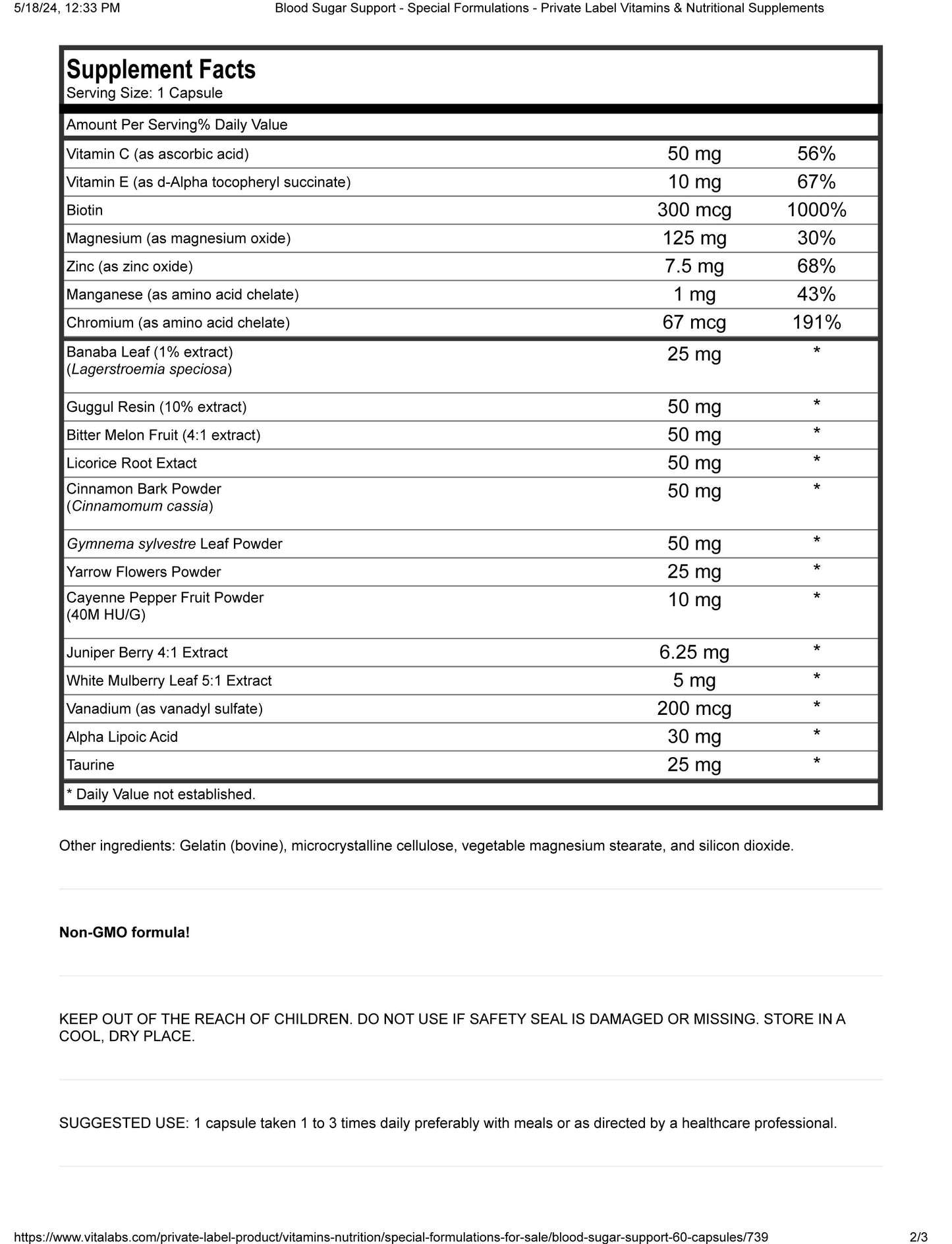 Blood Sugar Support (120)